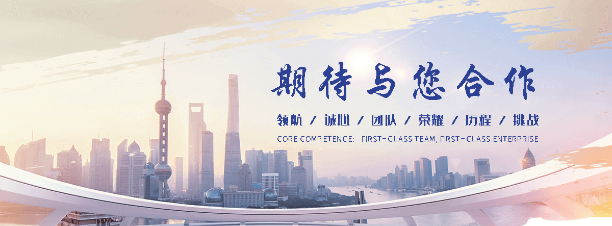 大足正规LNG储罐拆除